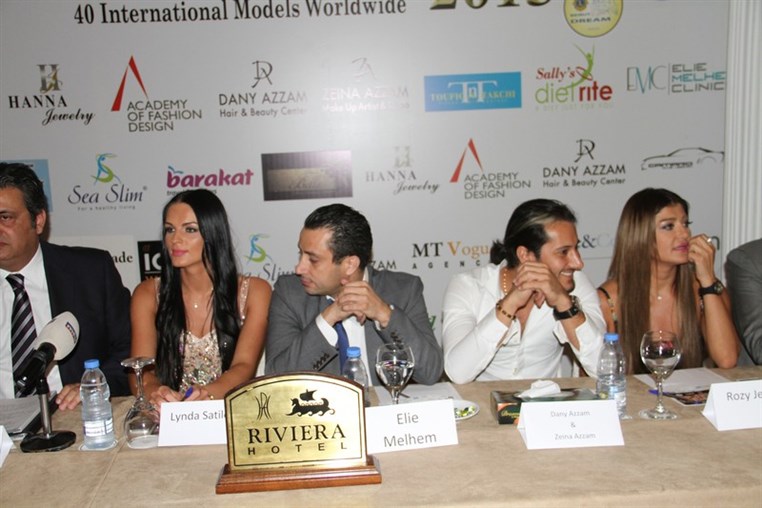 World Next Top Model 2015 Press Conference